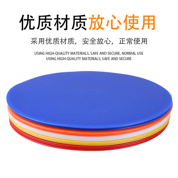 Graphic logo disc