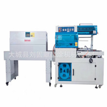 ����ȫ�Ԅ�߅���տs���b�C L�͟��տsĤ�Y�л��yƷ�ܷ�C�ӟ��