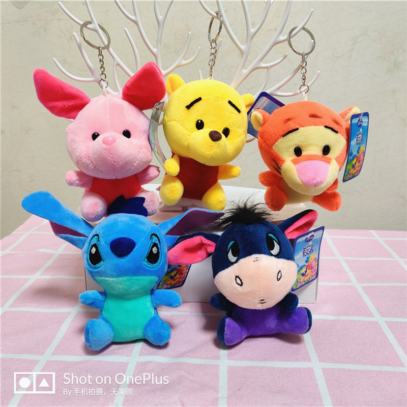 Premium Winnie the Pooh Doll Stuffed Toy Tigger Keychain Pendant Girls Doll Animal Pendant Disney