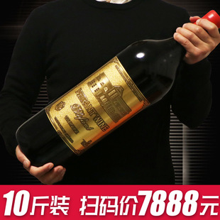 ��ʮ�����ԭ���M�ڸɼt5000ml���٘����ѾƼt���̄��ͶY����