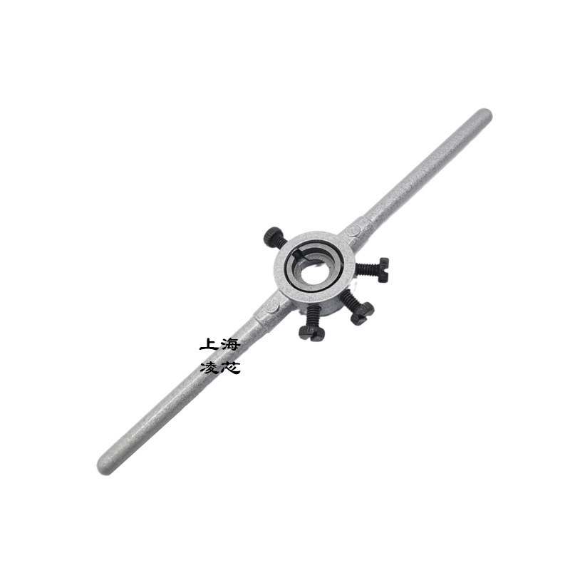 现货粗牙圆板牙绞手/扳手外径20 25 30 38 45 55 65 75 90mm