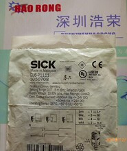 GL6-N4112  德国SICK  全新原装   正品出售