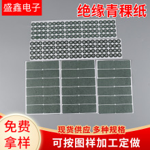 ������ 늳�18650�^���|Ƭ��Ĥ���Ľ^�����ߜ���ȼ������ģ��