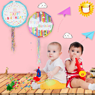 �����ۯBƤ�{��pinata��ͯ�����Ɍ��Α���߹����f�}�������l
