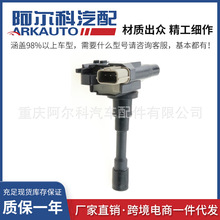 �m����L���ľ474�����^�c��Ȧ�߉���3340065G00 UF280 C1200