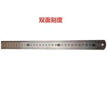 30CM䓳� �k���ֱ�� �ƈD�F���� 15CM�W���ľ� �����L�D�y������