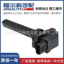 ��������ľ�����Ȧ��ѹ��3341077E20 UF237 C1159 UF547