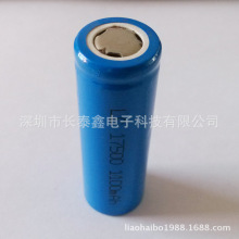 ���Sֱ�N���r����ICR16500��ߔ��a늳�늄ӮaƷ