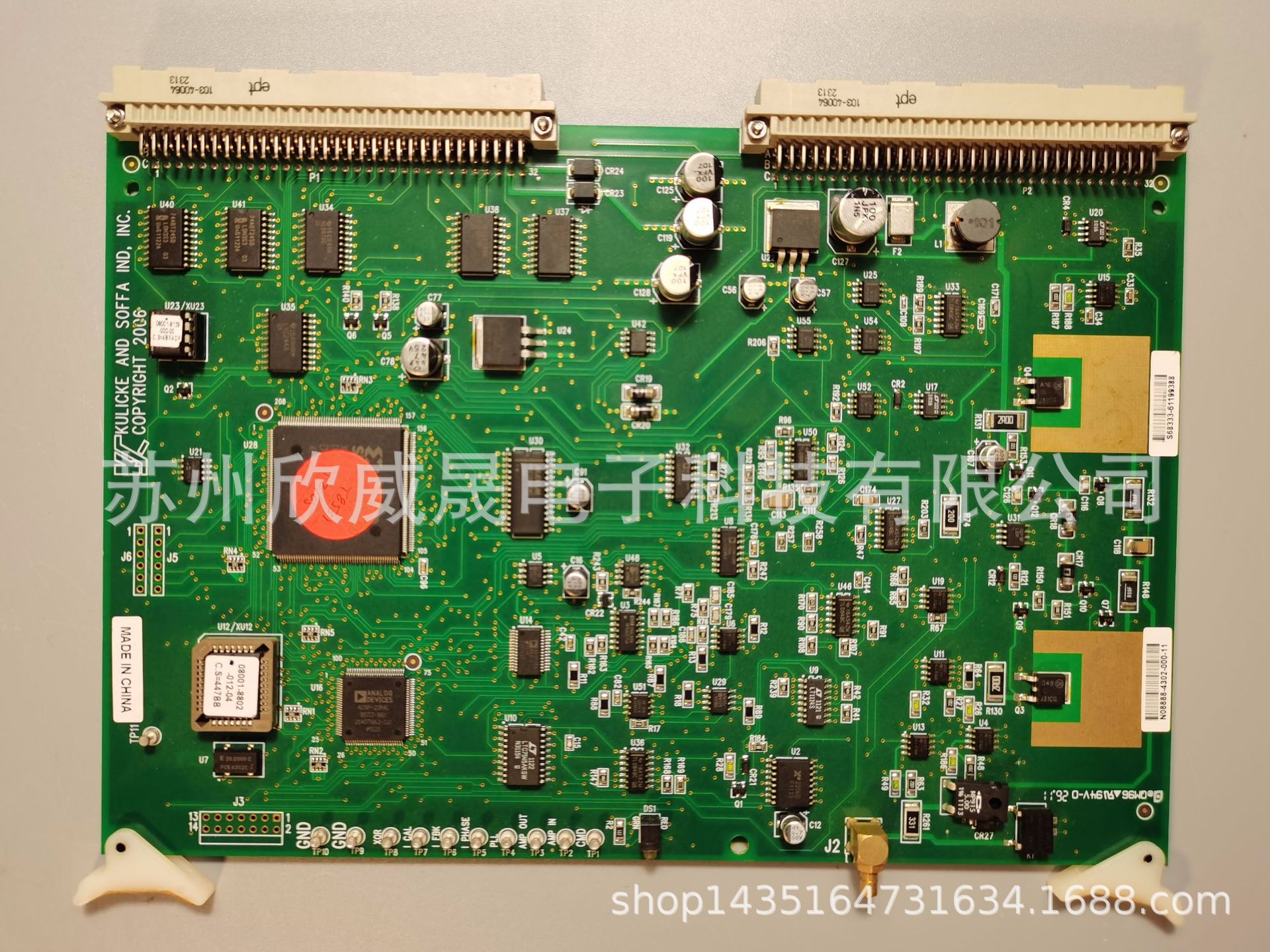 N08888-4302-000-11 S68333-61199388 电路板 销售维修