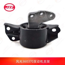 �|�L�L��360 370�l�әC֧�� �l�әC���_�|SFG15�l�әC�z�|���