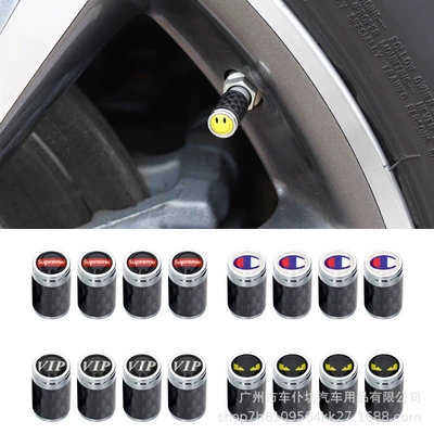 Automobile tire valve cap anti-theft valve