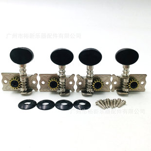 UK��λ�_��ʽС���҆����oС�������S��λ��СԪ�^�̾���������