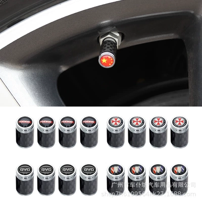 valve wrench personalized carbon fiber tire