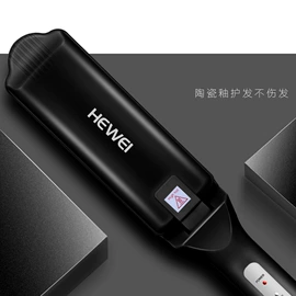 理发器;电动剃须刀;卷发/直发器