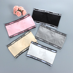 Tube top pure cotton girl's development period letter strapless junior high school students 9-16 years old vest underwear wrap chest sports bra