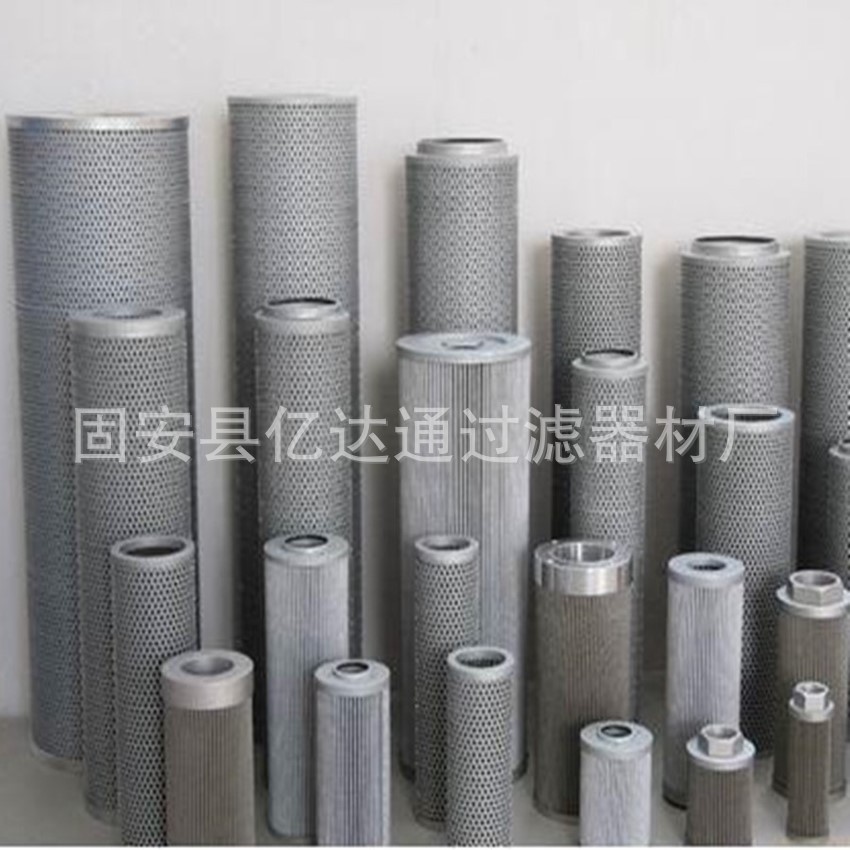供应 852125DRGVST40  852125DRGVST60液压油滤芯 现货