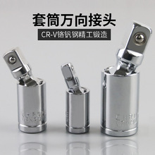 360�����D���^���w���wС�w�D�Q���^��Ͳ���ָ�������^�M�����b