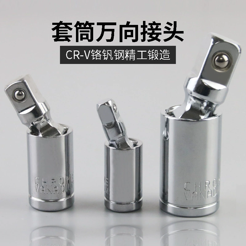 360-градусный поворотный разъем большой полет в середине полета