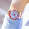 Brand rainbow quartz watch, European style, light luxury style, gradient