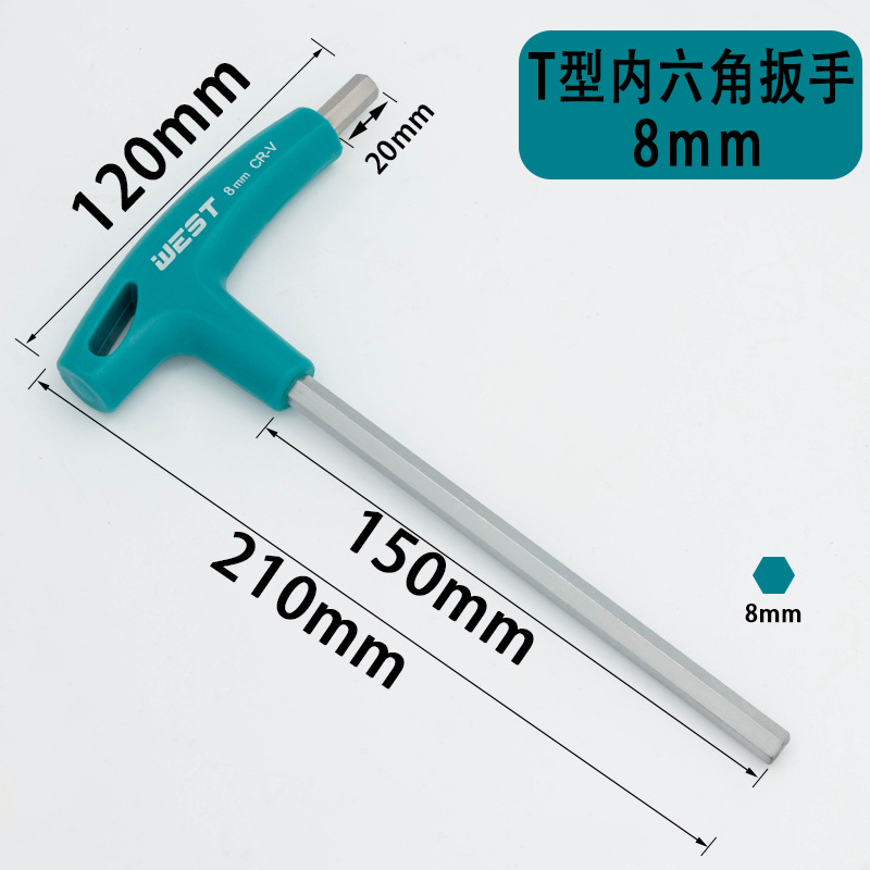 Llave hexagonal en forma de T 7 empuñadura en forma de L llave hexagonal hexagonal cuchara hexagonal 6 tablero