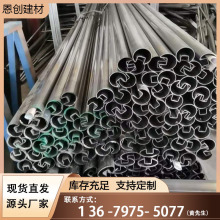 不锈钢装饰直缝焊接凹槽管304 汽车金属201材质不锈钢现货批发