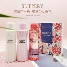 ��Ľ�J���ϰ�����Ů��ˮϴ�o����ϴ�lˮ�o�l����ԡ¶ϴ�o�������b