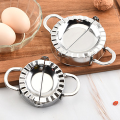 Kitchen stainless steel dumpling maker, dumpling skin cutting mold, pinch dumpling model, kitchen gadget artifact