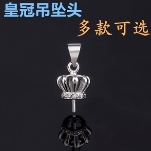 S925�y���ʹڵ������^ �p�ݕr�д�� �����y�����~���|��