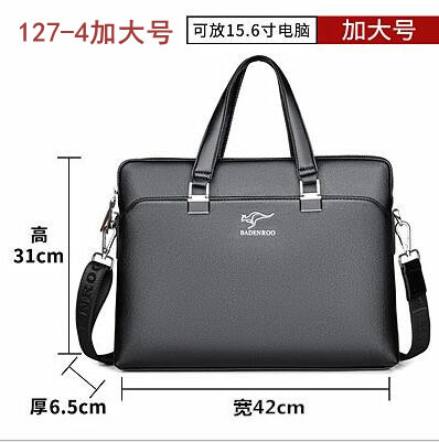 127 черный дополнительный размер