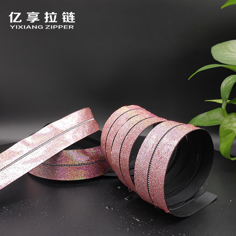 源头厂家韩版拉链 露齿电镀牙PU金葱膜码装水密尼龙5号防水拉链