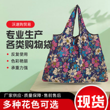 yۯBُ210Dţ򲼴̖ӡh