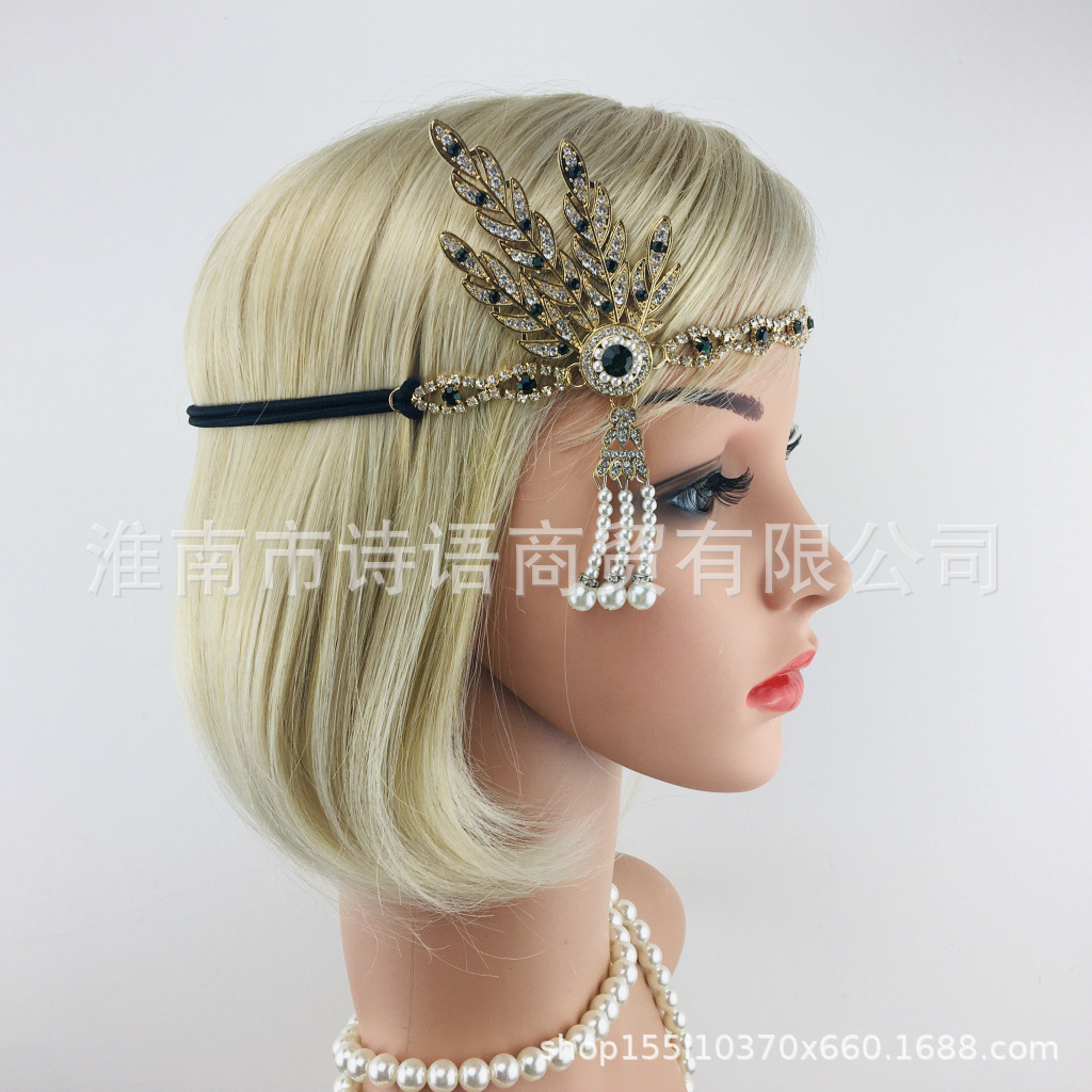 Amazon Supply Gatsby 1920s Banquet Women's Headdress Hairband Prom Banquet Party Halloween