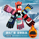 Детские лыжные утепленные уличные ветрозащитные водонепроницаемые перчатки, тренд сезона