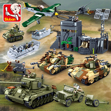 小鲁班二战之诺曼底登陆战役军事坦克车男孩益智积木拼装模型玩具