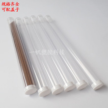 ���z�S�����lpvc͸�����ϰ��b�ܴ��F���b�܇�ᘰ��b�ܾ�����b��