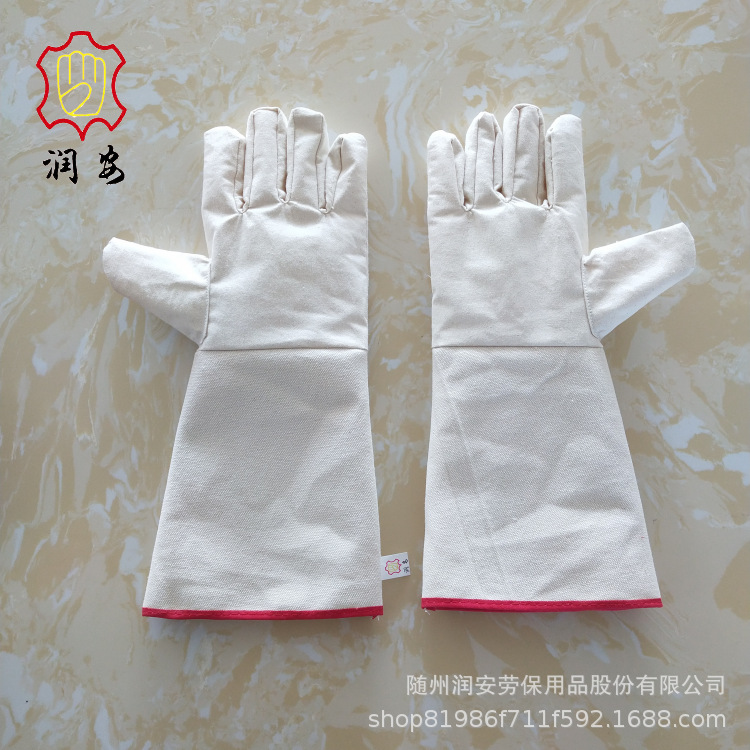 长帆手套厂家直供防护手套纯棉全棉新料7240单层加长袖劳保手套