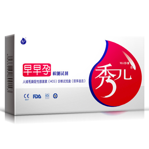 Xiuer Early Pregnancy Test Paper 10 Pack Pregnancy Test Paper Female Pregnancy Test Paper High-precision Check Pregnancy One Piece Delivery