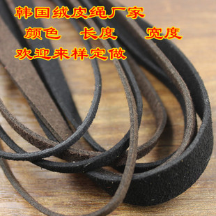 DIY�Ʒ  �n���qƤ�K �x���n���q�����S��ֱ�N �n���q