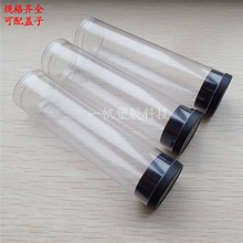 pvc͸�����b�܏S�Ҵ������aPVC͸�����b�ܴ��F���b���S�а��b�A��