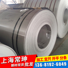 ܈SPHCֱl ҎRȫ F؛N ͵S