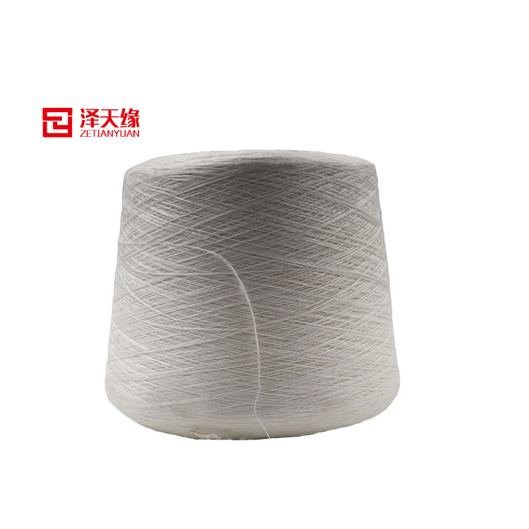泽天缘5.2S纯粘胶竹节纱 花式纱 粘胶纱  染色 来样定纺 大肚纱