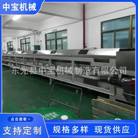 制粒干燥设备;塑料造粒机;反应釜