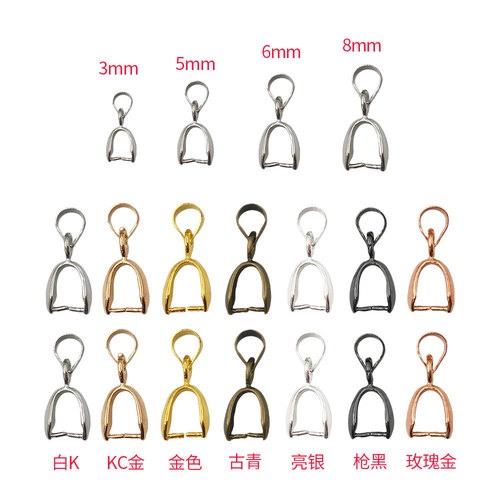 1 pendant buckle, jade pendant clip buckle, melon seed buckle, copper 3mm/5mm/6mm/8mm diy jade pendant jewelry buckle