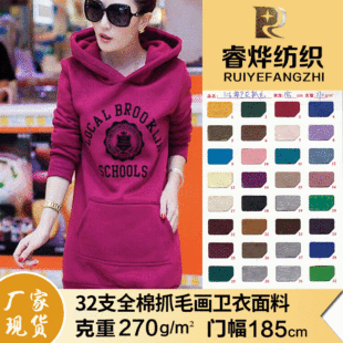 ���I���u 32֧ȫ��ץë��ë�l������ ᘿ��\���l������ץ�q���q