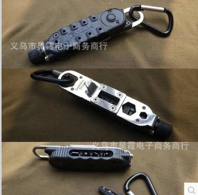 魔法起子开瓶器 创意户外装备多功能螺丝刀钥匙扣