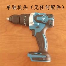 �oˢ늙C �_�������荹��I��13mm�늳��ʽ�荶๦�����әC