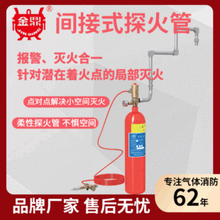 �C��늚♙̽����ԄӚ��w������b�øМ��Ԇ����߷�����ϵ�y���o