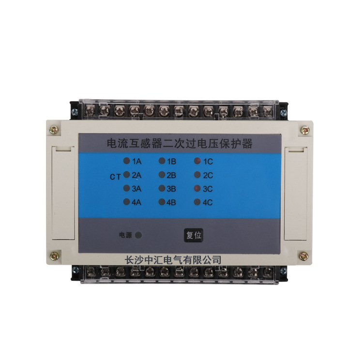 直销12绕组电流互感器二次过电压保护器 CT过电压保护器CTBZ-12Q