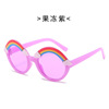 Rainbow children's cute sunglasses solar-powered, glasses suitable for photo sessions, 2021 collection