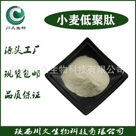 工业植物提取;其他生物化工